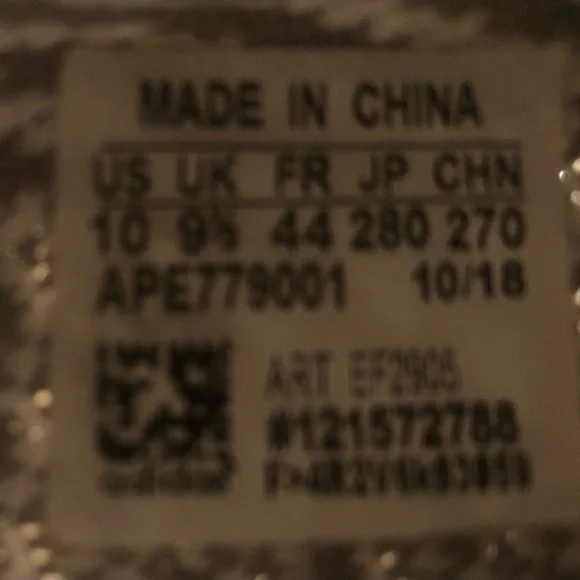 Adidas Yeezy Boost 350, non reflective Size US 10